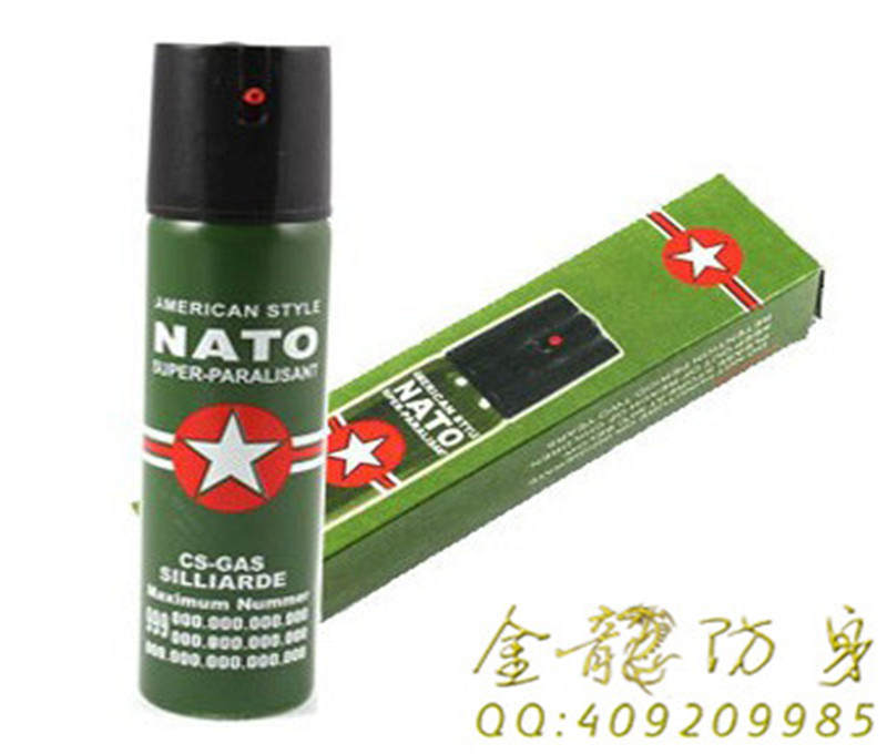 酒泉市高壓電擊棒直銷 酒泉市高壓電擊棒直銷