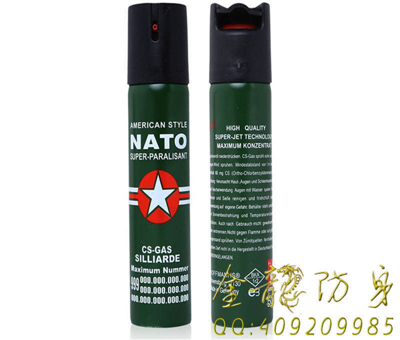 海南省高壓電擊棒直銷