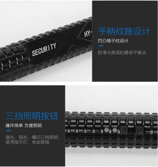 高壓電擊棒使用原理 高壓電擊棒使用原理