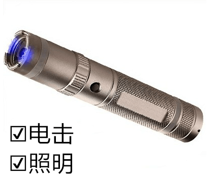 防身電擊棍價格是多少？