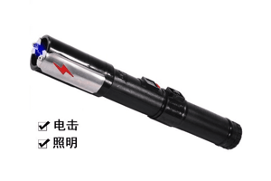 手持電棍斗毆違法嗎？