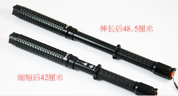 女性用什么防身電棒比較好？