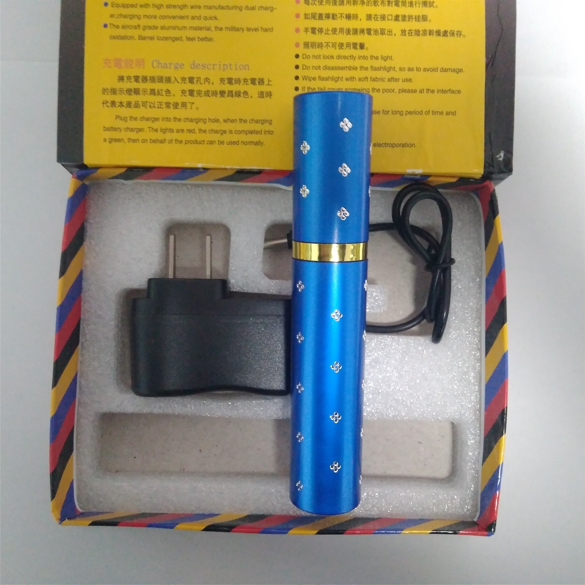 正確使用電棍的方法你知道嗎? 正確使用電棍的方法你知道嗎?