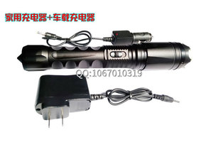 防身電棍電到人會怎么樣？