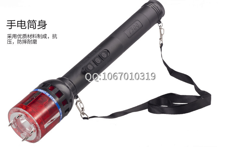 防身電棒哪里有賣？