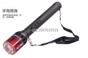 防身電棒哪里有賣？