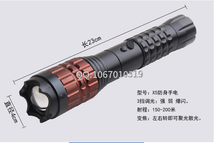 電棍可以過安檢嗎？