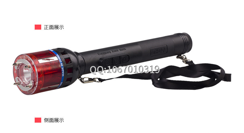 防身器材的使用注意事項? 防身器材的使用注意事項?