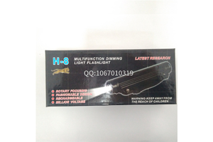 買防身電棒犯法嗎？