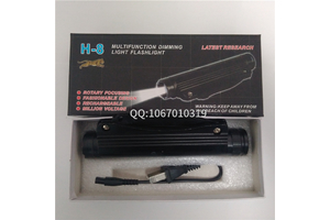 電棒一般怎么保存？