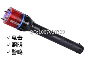 防身電棒需不需要維護？