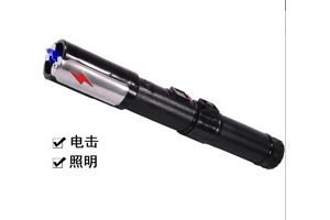 辣椒水刑法，對被虐待者的無盡痛苦