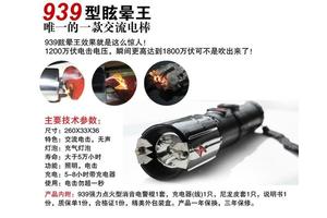 貴州辣椒水怎么做？一起來學習！