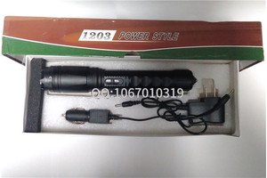 防狼噴霧為什么違禁了