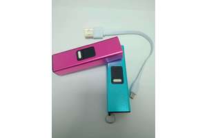 防狼噴霧專賣網(wǎng)，讓你的安全更有保障