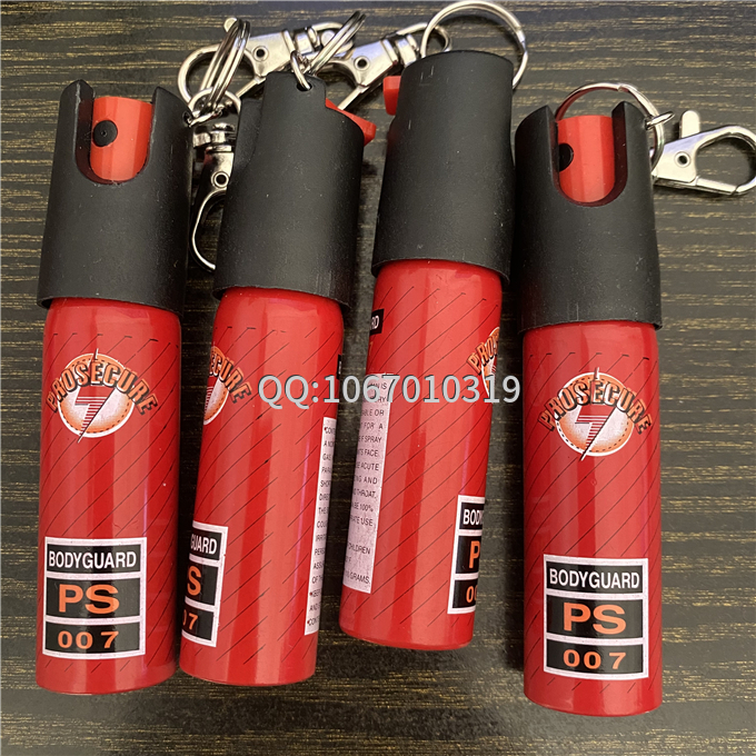 女子防身武器 女子防身武器