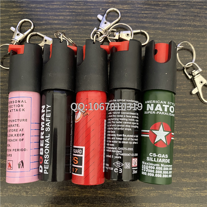 女性如何選擇防狼噴霧?