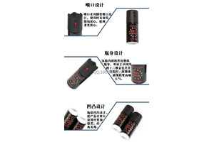 防狼噴霧辣椒水有沒(méi)副作用？