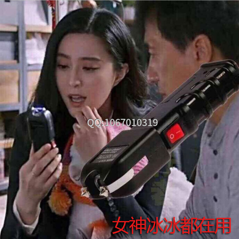 女性如何選擇防身電擊器? 女性如何選擇防身電擊器?