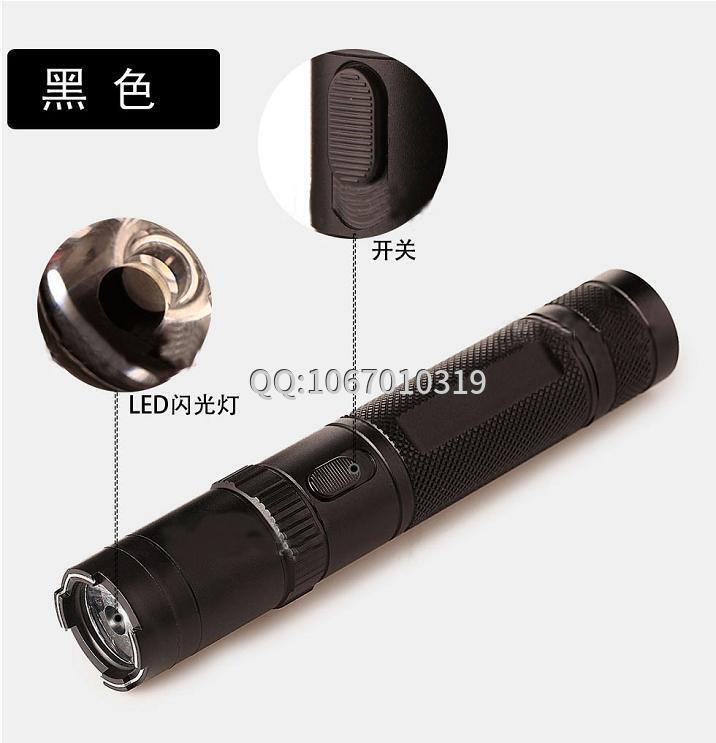 為什么拚多多沒賣防身用品的 為什么拚多多沒賣防身用品的