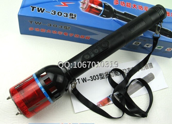 上海哪里有防身用品專賣店 上海哪里有防身用品專賣店