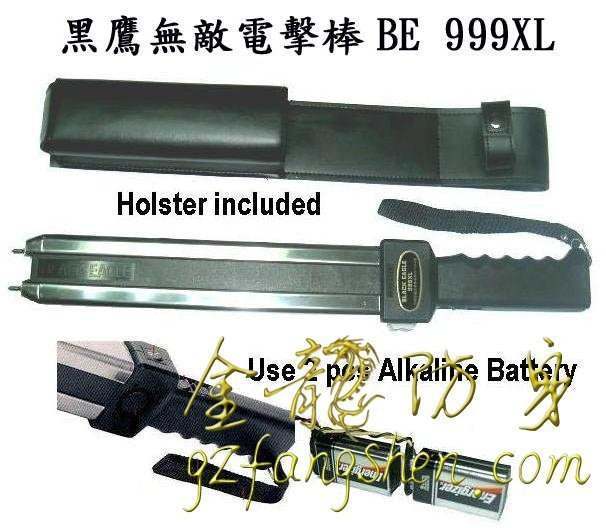 株洲市高壓電擊棒直銷