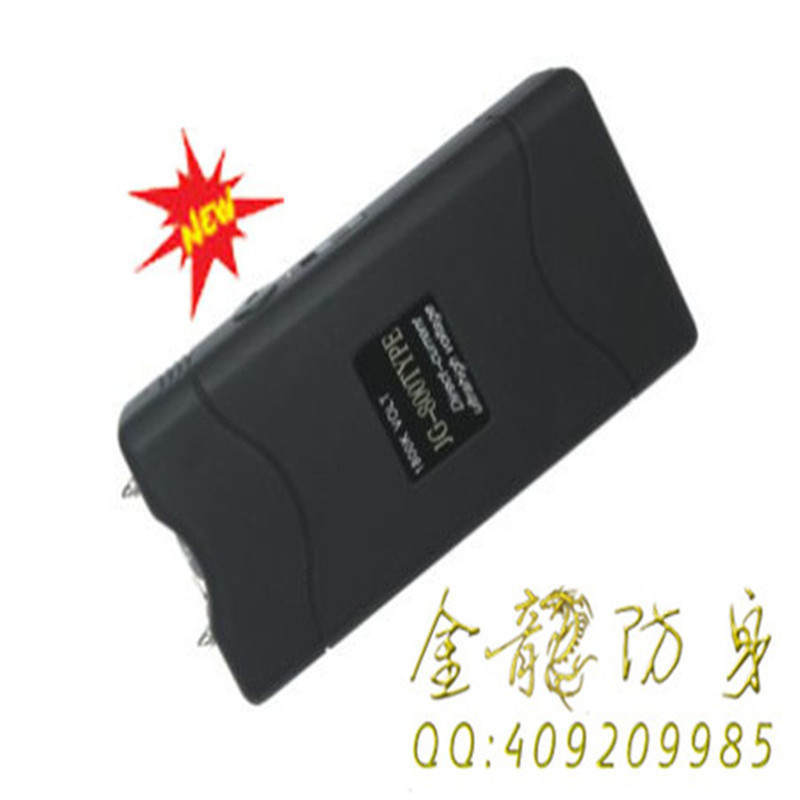 女白領(lǐng)野外自衛(wèi)臺灣歐仕達(dá)電擊器 女白領(lǐng)野外自衛(wèi)臺灣歐仕達(dá)電擊器