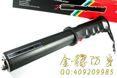 保安野外自衛(wèi)保安裝備 保安野外自衛(wèi)保安裝備