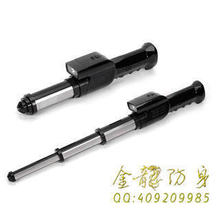 女子戶外自衛電擊槍