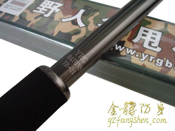 蚌阜市電擊棒專賣店 蚌阜市電擊棒專賣店