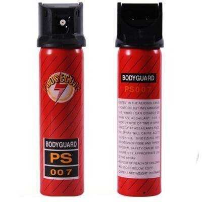 鶴壁市電擊棒專賣店