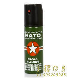 女孩兒戶外自衛電警棒 女孩兒戶外自衛電警棒