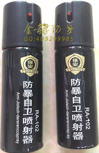 九江市高壓電擊棍哪里有賣 九江市高壓電擊棍哪里有賣