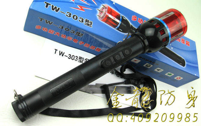 司機自衛(wèi)防身噴霧 司機自衛(wèi)防身噴霧