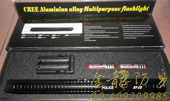 怎么揀選遠程電擊器