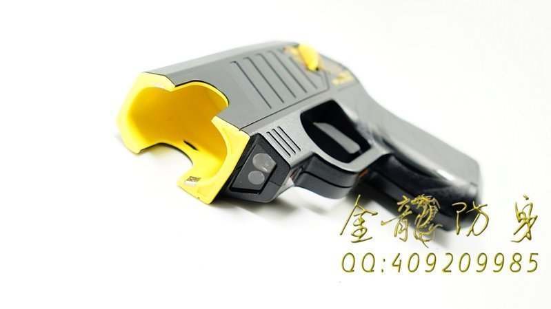 學(xué)生自衛(wèi)防身電棒