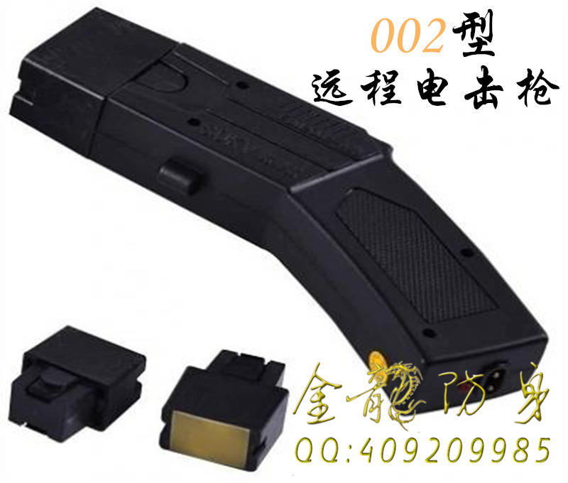 白領(lǐng)女性自衛(wèi)防身噴霧劑 白領(lǐng)女性自衛(wèi)防身噴霧劑