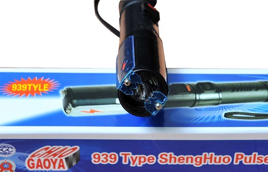 保護你安全的自衛防身方法