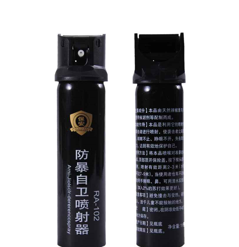 保安水柱型(國(guó)產(chǎn)防爆)防狼噴霧 保安水柱型(國(guó)產(chǎn)防爆)防狼噴霧