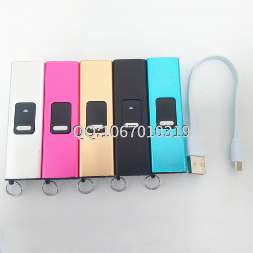 TW-1502電棍鑰匙扣電擊器 TW-1502電棍鑰匙扣電擊器