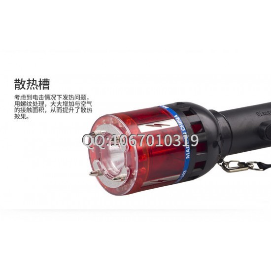 TW-303型多功能大功率防暴電擊器 TW-303型多功能大功率防暴電擊器