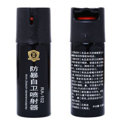 中號(hào)保安防身噴霧